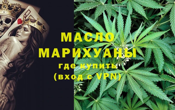 марихуана Баксан