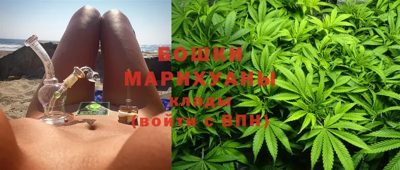 KRAKEN   Краснокаменск  Бошки Шишки White Widow  как найти закладки 